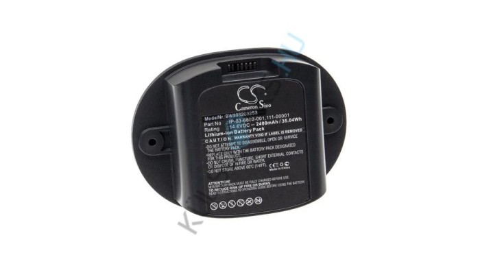 Baterie VHBW &icirc;nlocuiește Sonos IP-03-6802-001, 111-00001 pentru difuzor Sonos - Li-Ion 2400 mAh