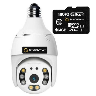 Camera wireless IP, profesionala de supraveghere de 3MP, Rotativa de exterior tip Bec cu Senzor miscare, Alba foto