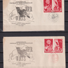 PRIMA ZI A EMISIUNII PRIETENIA ROMANO -SOVIETICA 1949 LP.257 +257a