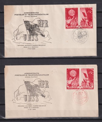 PRIMA ZI A EMISIUNII PRIETENIA ROMANO -SOVIETICA 1949 LP.257 +257a foto