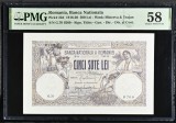 500 lei 1918 PMV58 aUNC bancnota gradata
