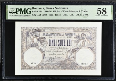 500 lei 1918 PMV58 aUNC bancnota gradata foto