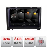 Navigatie Android Hummer H2 2008-2009, 2K QLED, 8GB RAM, 128GB