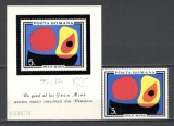 Romania.1970 Pictura J.Miro YR.496