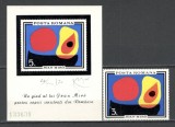 Romania.1970 Pictura J.Miro YR.496, Nestampilat