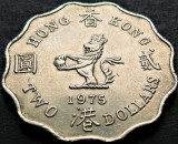 Cumpara ieftin Moneda 2 DOLARI - HONG KONG, anul 1975 * cod 4398 A, Asia