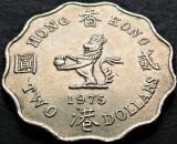 Moneda 2 DOLARI - HONG KONG, anul 1975 * cod 4398 A