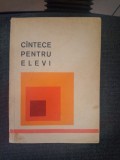 Cantece pentru elevi