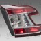 VALEO 044088 ORIGINAL PART Lampa spate