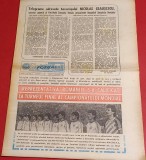 Ziarul Sportul Supliment FOTBAL 17.11.1989 (ROMANIA-DANEMARCA)