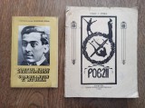 Cumpara ieftin Constantin T.Stoika- POEZII ,1928,CHISINAU* DEDICSTIE FRTAELE + POETUL EROU,1974
