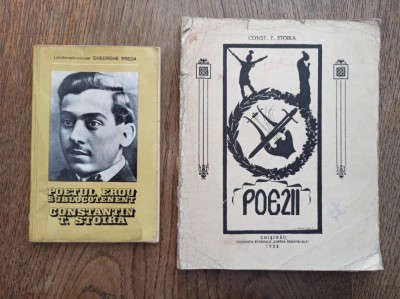 Constantin T.Stoika- POEZII ,1928,CHISINAU* DEDICSTIE FRTAELE + POETUL EROU,1974 foto