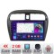 Navigatie Mitsubishi Space Star Mirage Attrage 2012- 2+32 GB Android Waze USB Navigatie Internet Youtube Radio CarStore Technology