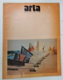REVISTA ARTA , ANUL XXIX , NUMARUL , 1982
