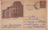 D11 - CPR - Carte postala tematica turism 84 - Craiova - circulata la 1956