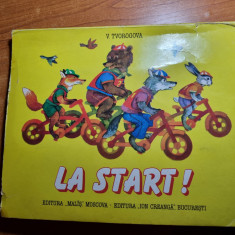 carte pentru copii in relief - La start ! - din anul 1982