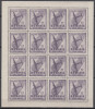 ROMANIA 1948 LP 228 b JOCURILE BALCANICE COALA DE 16 TIMBRE MNH, Nestampilat