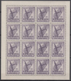 ROMANIA 1948 LP 228 b JOCURILE BALCANICE COALA DE 16 TIMBRE MNH