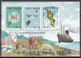Sao Tome si Principe 1990 - A 15-a aniversare a Independenței, Colita, RARA, Cota 20 EURO, MNH