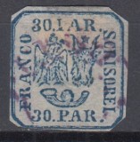 ROMANIA 1862 LP 10 PRINCIPATELE UNITE EMISIUNEA I TIPAR DE MANA 30 PARALE ALBASTRU STAMPILAT