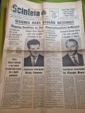 scanteia 14 martie 1969-art. marea adunarea nationala,cuvantare ceausescu