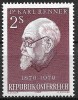 B2071 - Austria 1970 - Celebritati neuzat,perfecta stare, Nestampilat