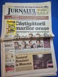 ziarul jurnalul national 21 iunie 2004 - turul de scrutin pt primarie,tezaurul romaniei recuperat partial