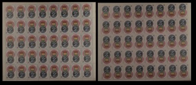 Guinea 1983 Anul Int al Persoanelor cu Dizabilitati COALA COMPLETA 2v MNH foto