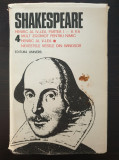 OPERE COMPLETE - Shakespeare (volumul 4)