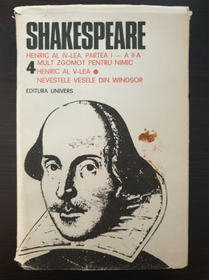 OPERE COMPLETE - Shakespeare (volumul 4) foto