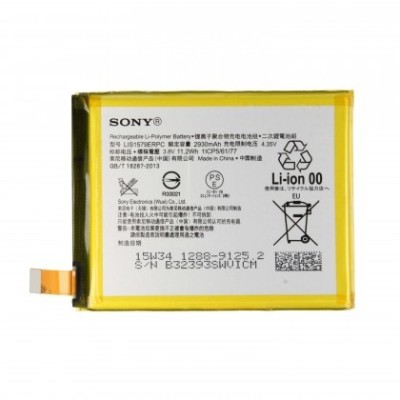 Acumulator Sony Xperia Z3 Plus / Z4, LiS1579ERPC 2930mAh Original bulk foto