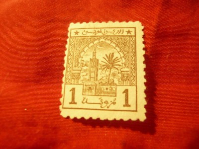 Timbru Maroc 1912 - Moschee , val. 1m gri fara guma foto