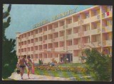 CPIB 20448 CARTE POSTALA - EFORIE. HOTEL &quot;DIANA&quot;