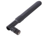 Antenă LTE 6dBi SMA 50&Omega;