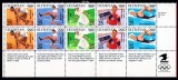 SUA 1990, Sport, Olimpiada, serie neuzata, MNH