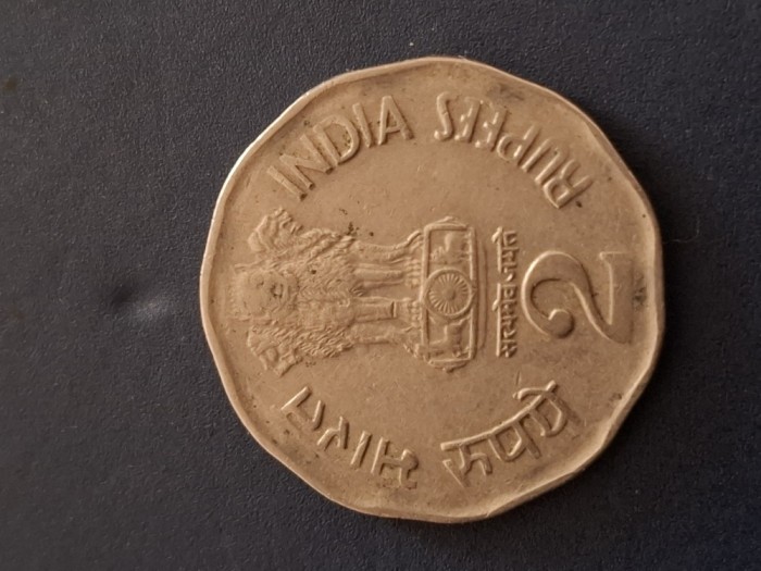 2 rupii 1998 india