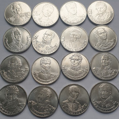 Set complet 16 monede 2 ruble 2012 Rusia, Military Leaders, Patriotic War 1812