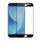 Geam Soc Protector Full LCD Lion Samsung Galaxy S21 Plus, S21+, G996
