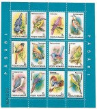 Romania (34) - Pasari, 1991, 2 blocuri neobliterate + 2 FDC, lot