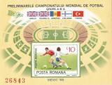 |Romania, LP 1140/1985, Preliminariile C.M. de Fotbal, Mexic, colita ned., MNH, Nestampilat