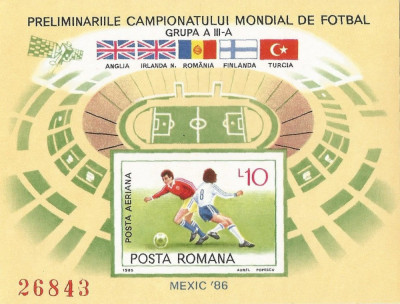 |Romania, LP 1140/1985, Preliminariile C.M. de Fotbal, Mexic, colita ned., MNH foto