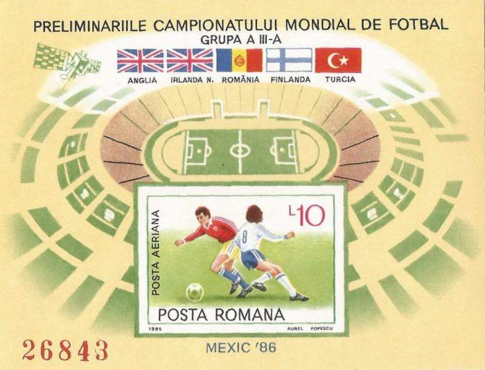 |Romania, LP 1140/1985, Preliminariile C.M. de Fotbal, Mexic, colita ned., MNH