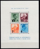 ROMANIA 1937 LP 122 INALTAREA IN GRAD A MARELUI VOIEVOD MIHAI BLOC MNH, Nestampilat