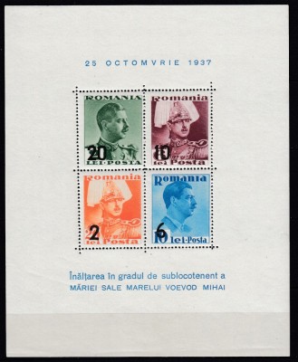 ROMANIA 1937 LP 122 INALTAREA IN GRAD A MARELUI VOIEVOD MIHAI BLOC MNH foto