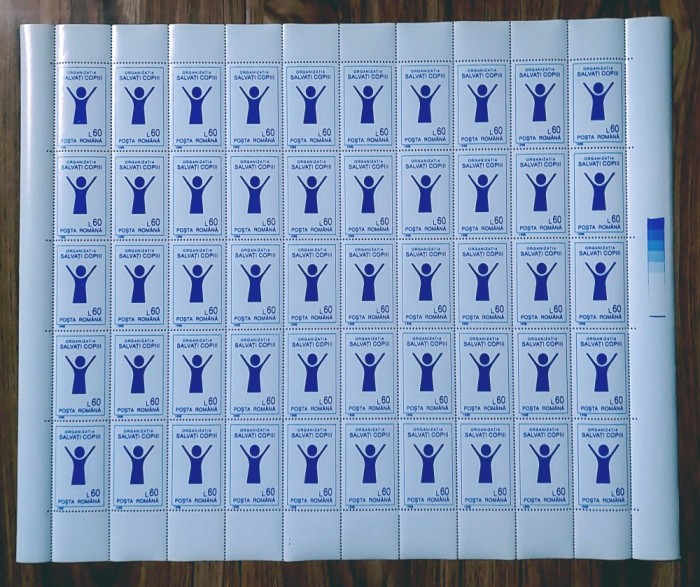✅ RO 1995 LP 1369 &quot; Organizatia &quot;Salvati copiii&quot; &quot;, serie in coli de 50 ,MNH - posibile defecte minore pe marginile mari , in afara marcilor