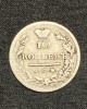 Moneda 10 copeici 1823 Rusia argint, Europa