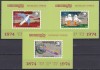 DB1 Centenar UPU Khmer Cambodgia 1974 Mi Bl. 53 - 55 50 E MNH, Nestampilat