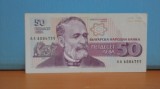 BULGARIA - 1992 - 50 LEVA - UNC .