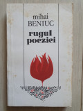 Mihai Beniuc - Rugul poeziei, 1985, 352 pag, stare buna