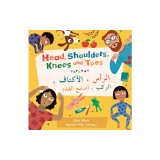Head, Shoulders, Knees and Toes (Bilingual Arabic &amp; English)